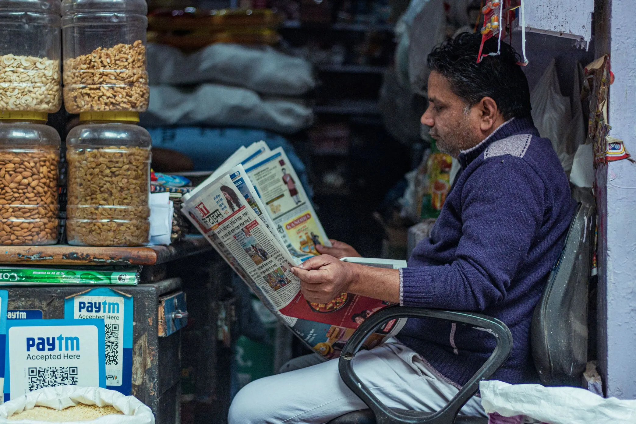 paytm shopkeeper